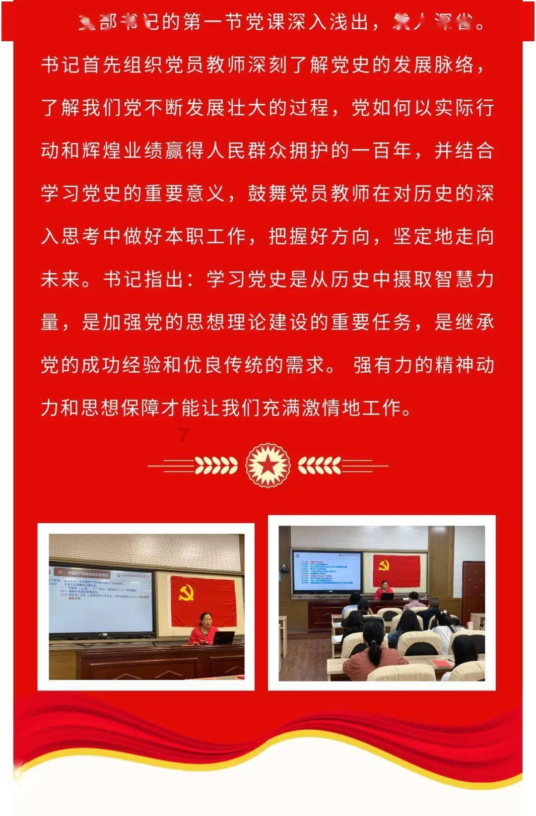 狂奔的忍者2
