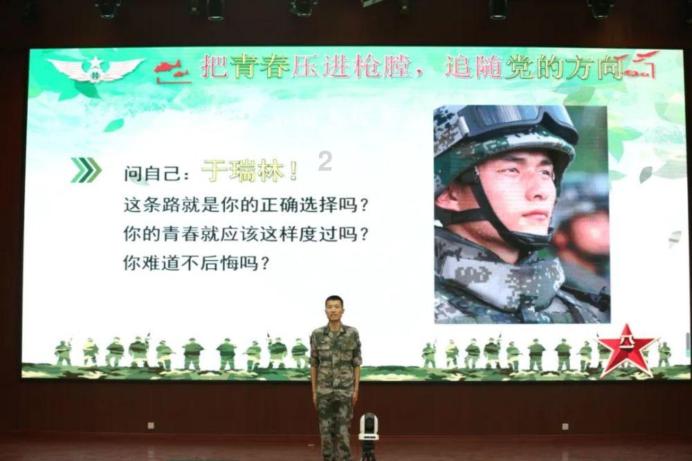 救援小鼓手